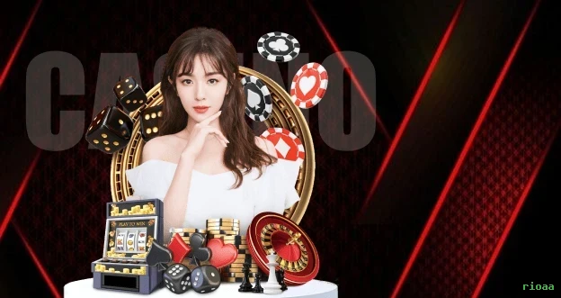 Baixar APK rioaa